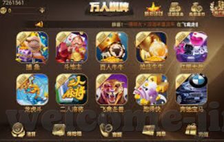 中国队拿世界杯冠军-中国队勇夺世界杯冠军，梦想成真的辉煌时刻